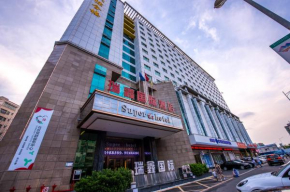 Rui Xin International Hotel